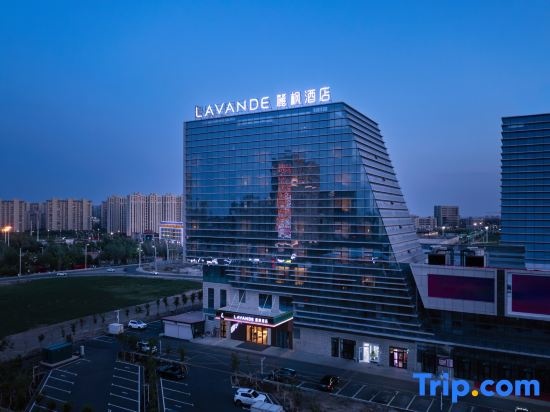 Lavande Hotel (Karamay City Government No.1 Well Branch)