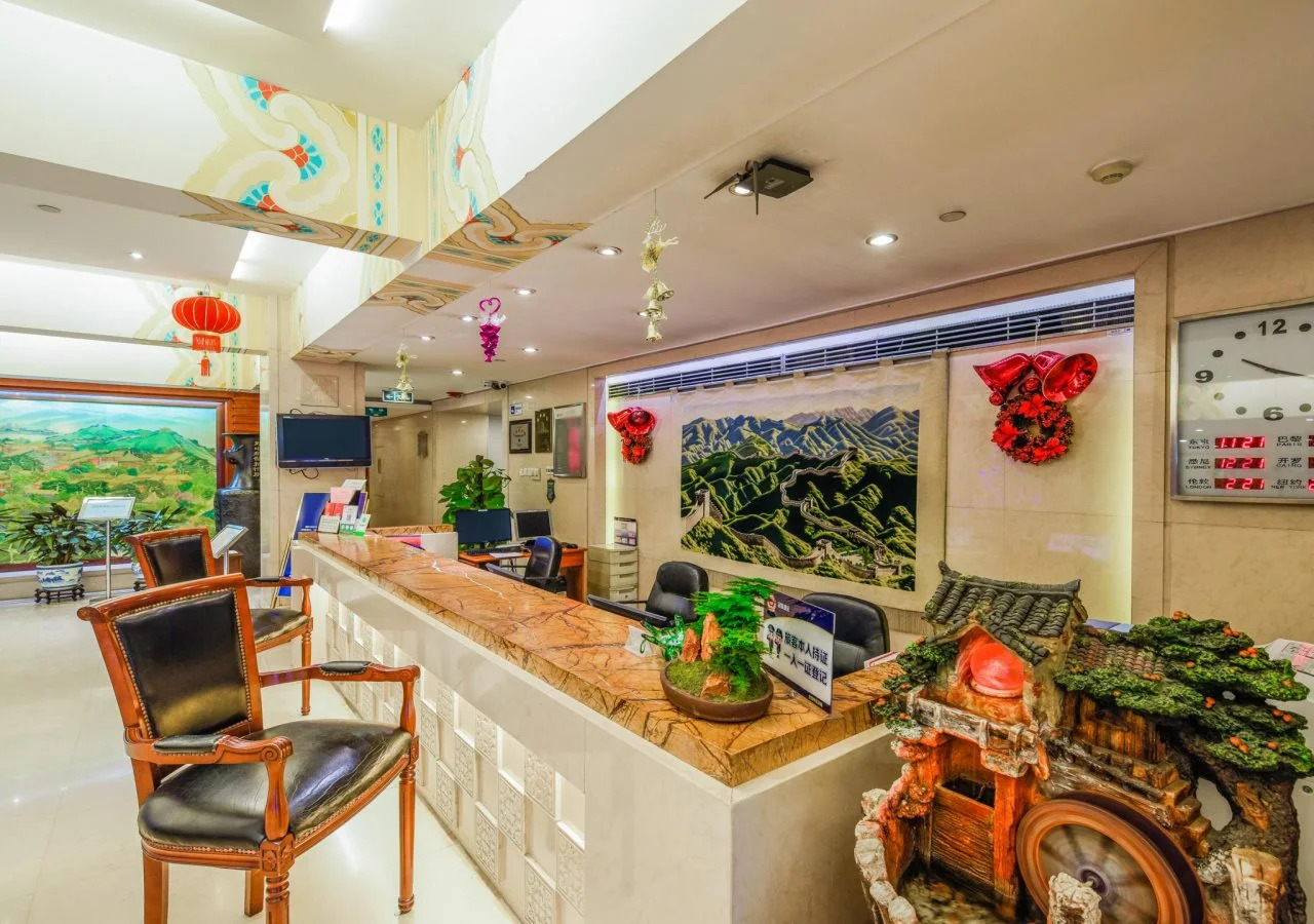 Foto - Jade Garden Hotel