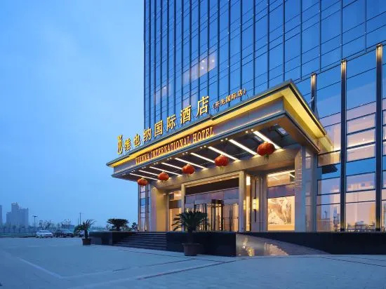 Vienna International Hotel (Yishui Kaixian International)