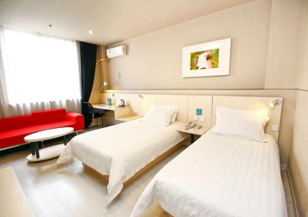 Photo - Jinjiang Inn Qingdao Cangkou Park