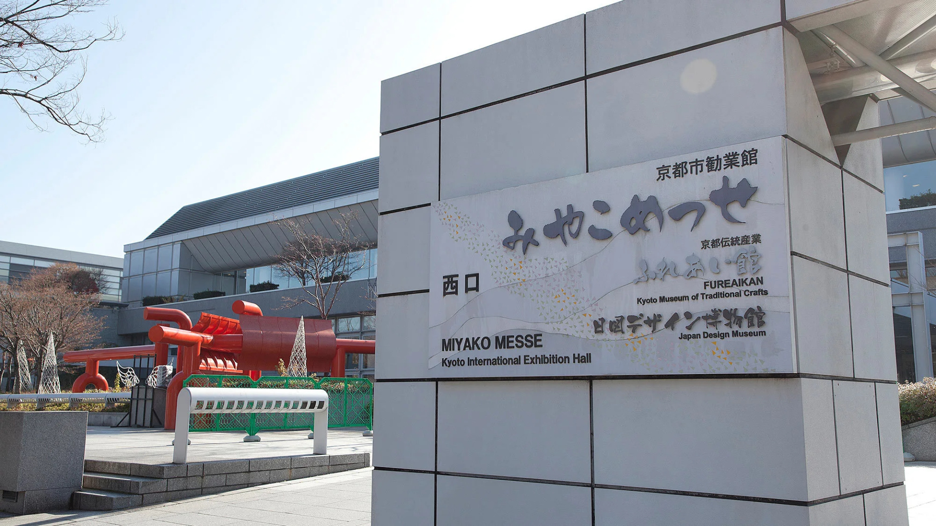 Photo - Guest House Aoi Nakamoto