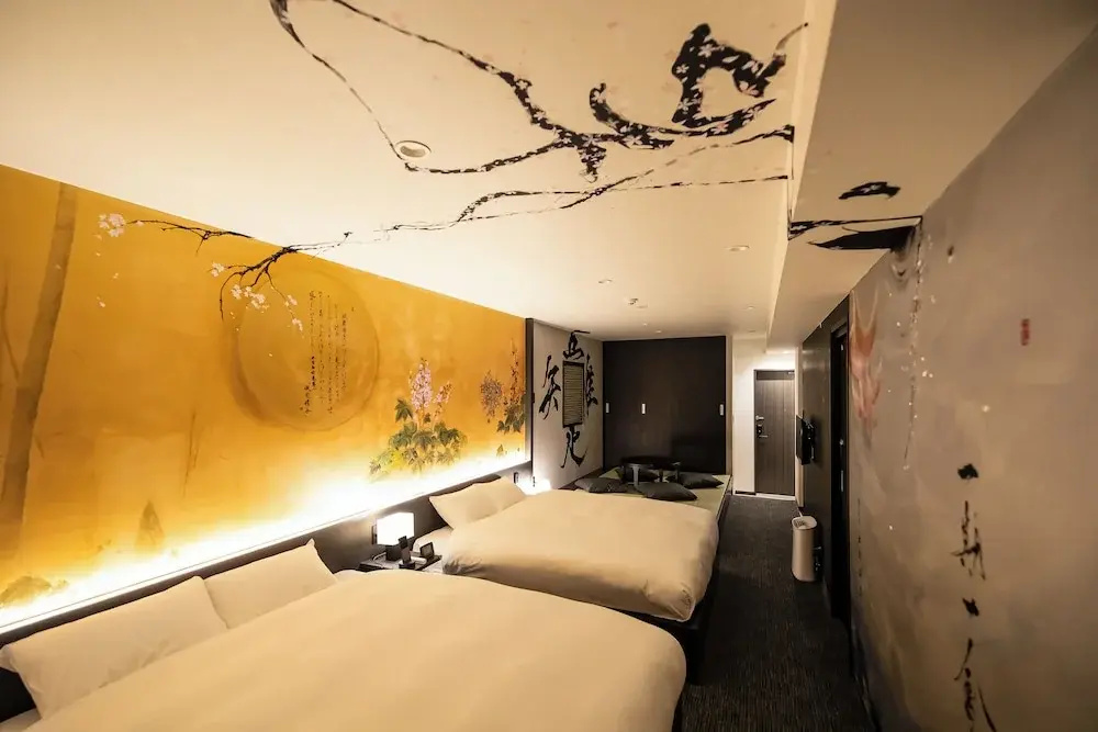 Photo - Randor Residence Kyoto Nijo Castle