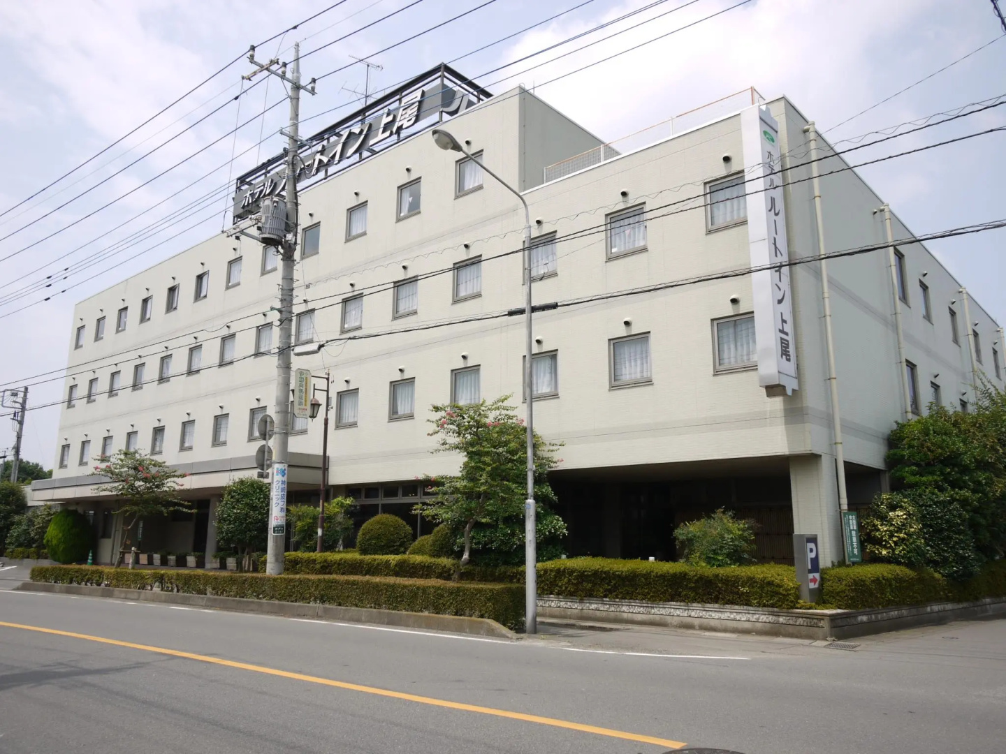 Foto - Hotel Route-Inn Ageo