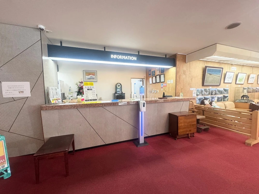 Livemax Resort Sanuki Shionoe Onsen