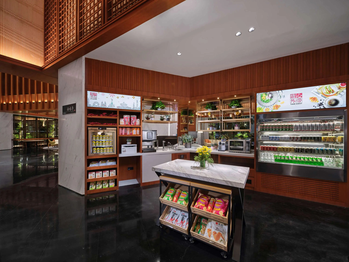 Photo - Hilton Garden Inn Guangzhou Tianhe