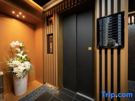 Foto - WELLSTAY Shinsekai Wakyo