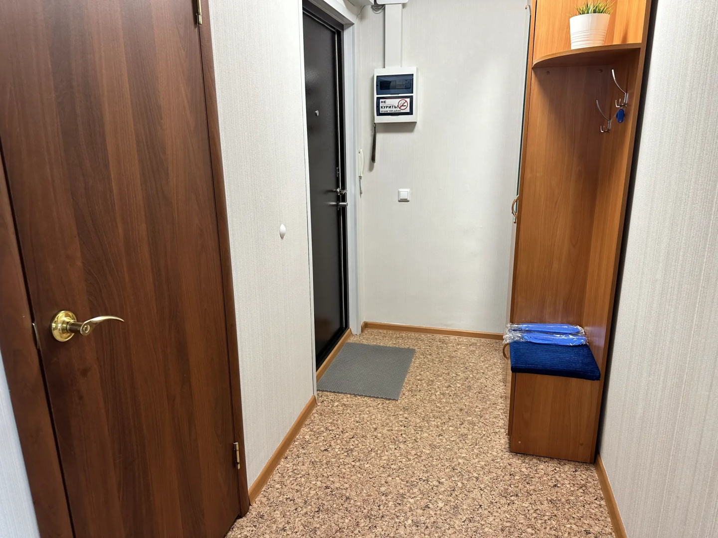 В Гости на Строителей 90Б
