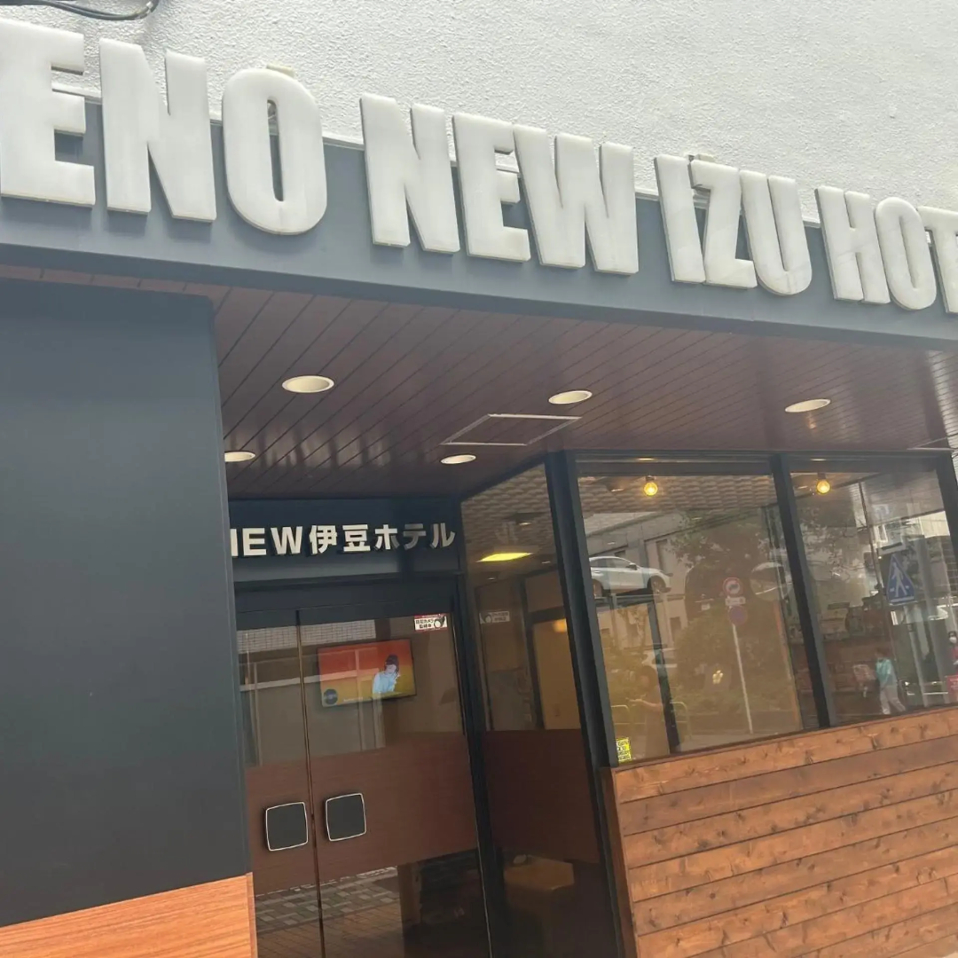Photo - Hotel New Ueno