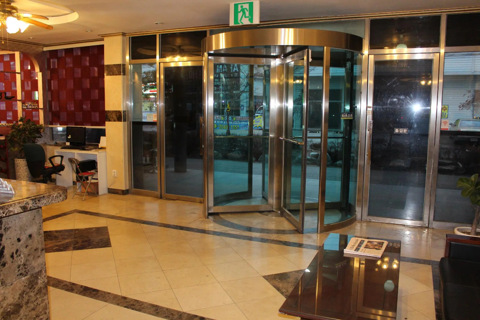 Foto - Hotel Parkwood Incheon Airport