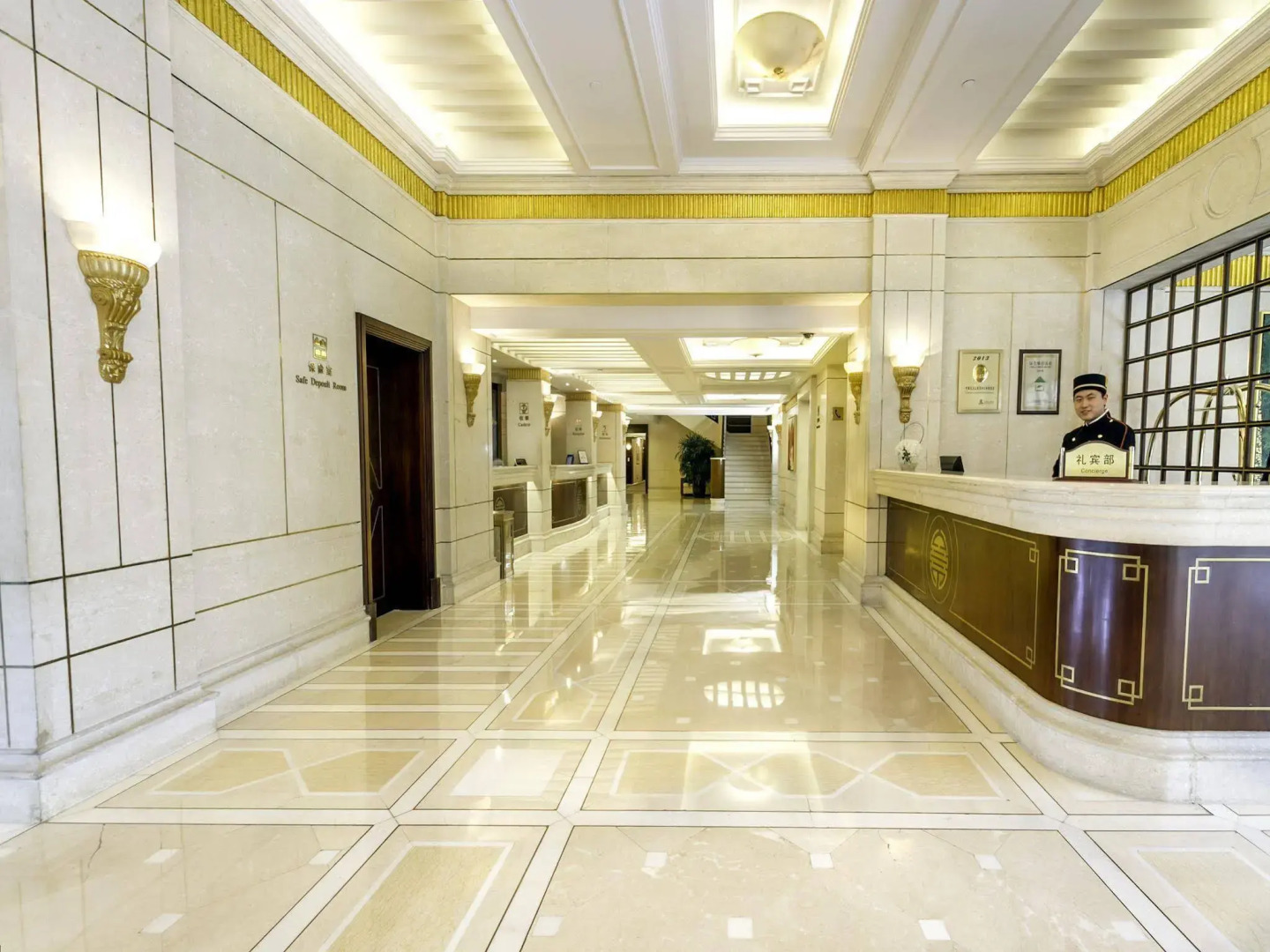 Foto - Xijiao State Guest Hotel