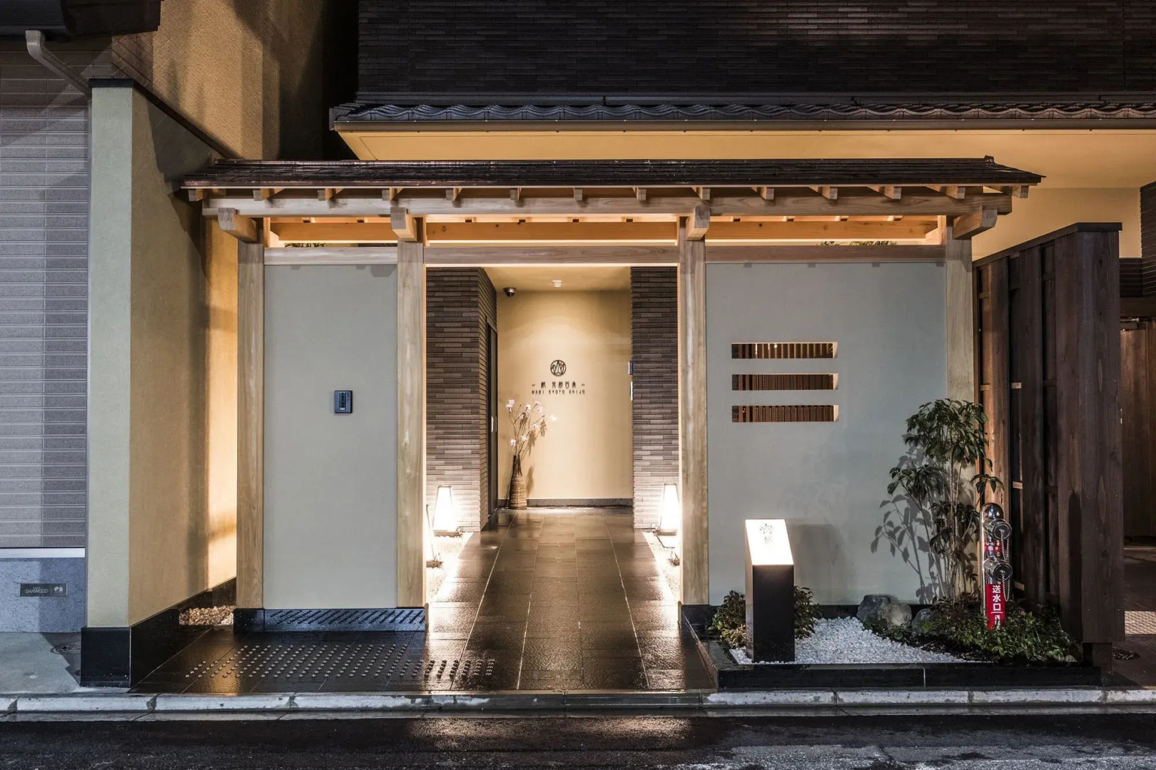 Foto - Homm Stay Nagi Shijo Kyoto By Banyan Group
