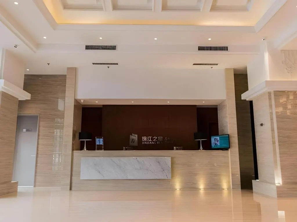 Jinjiang Inn Select Hohhot Genghis Khan