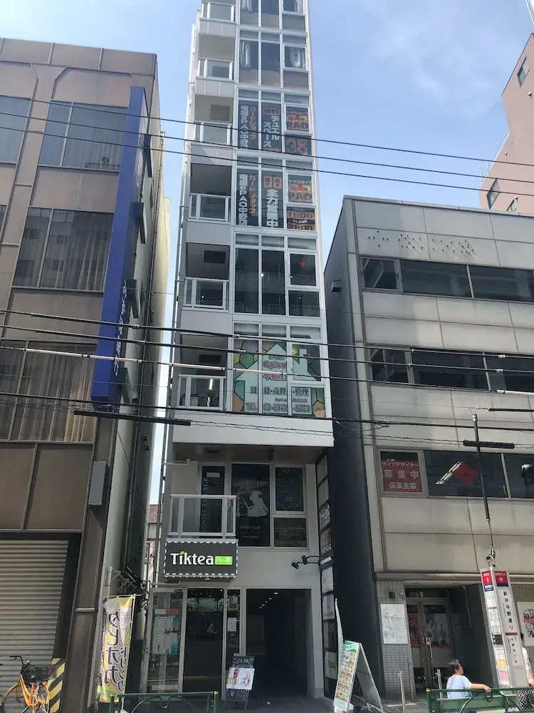 Foto - illi Esu Nakano