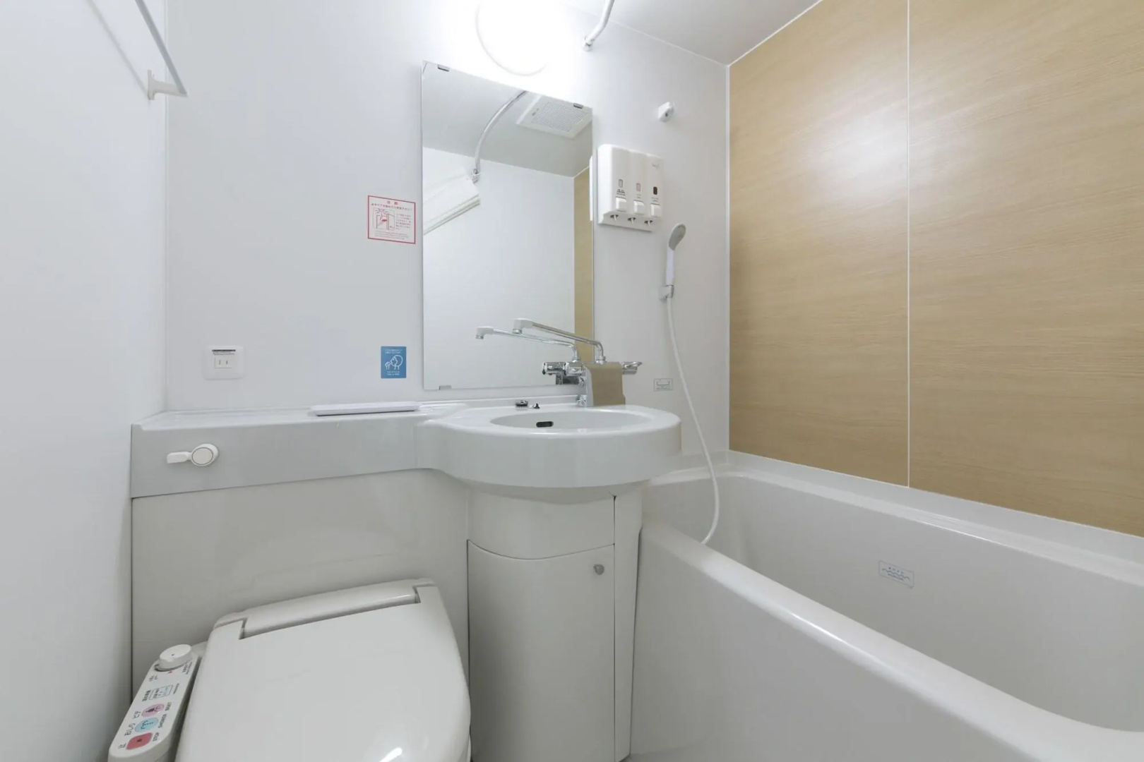 Photo - Washington R&B Hotel Kyoto Shijo Kawaramachi