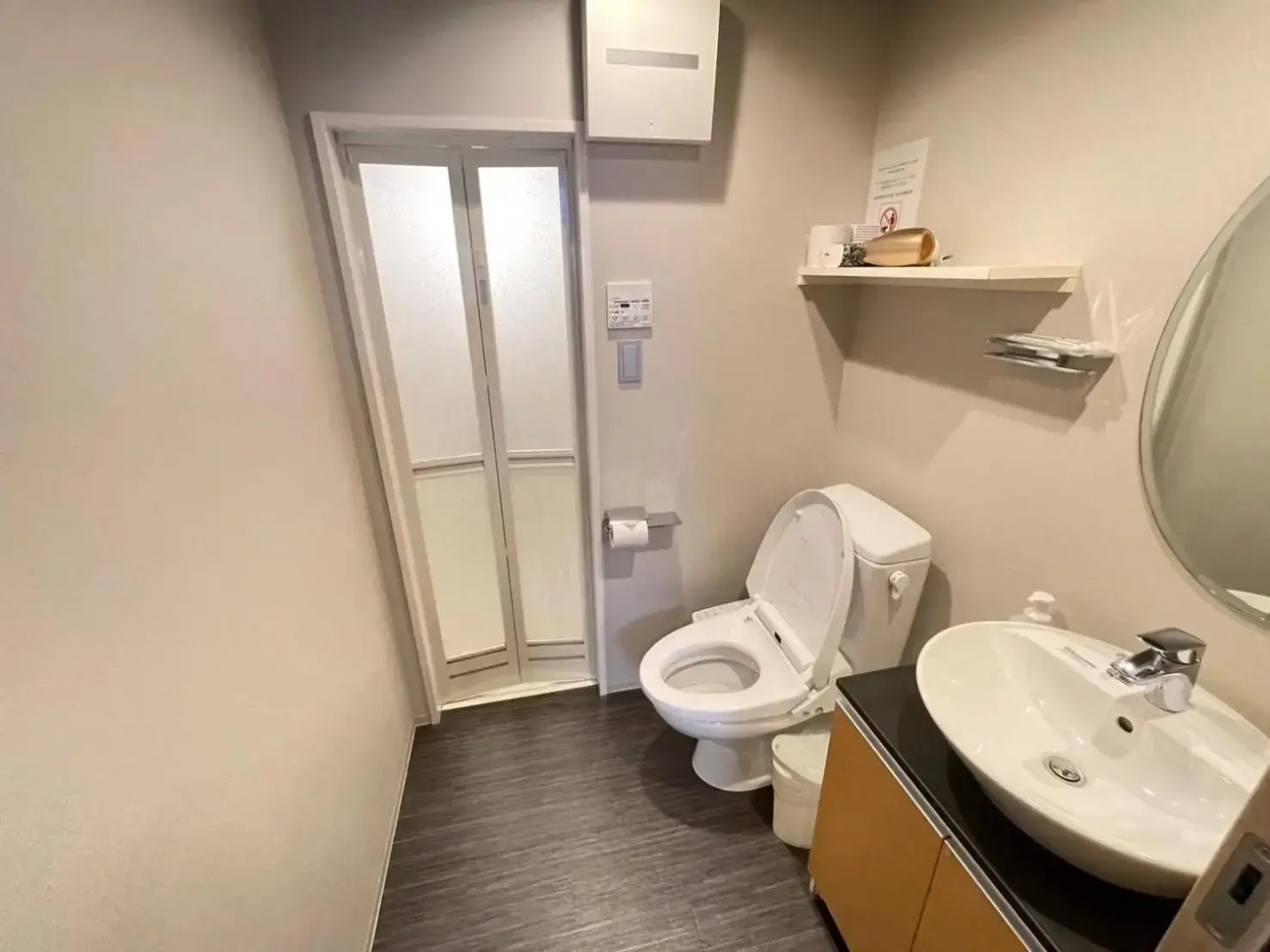 Foto - HIZ HOTEL Gion-Shirakawa