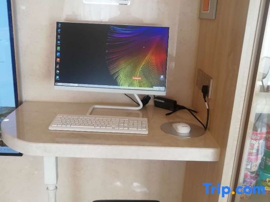Vienna Hotel (Liaocheng rose Park store)