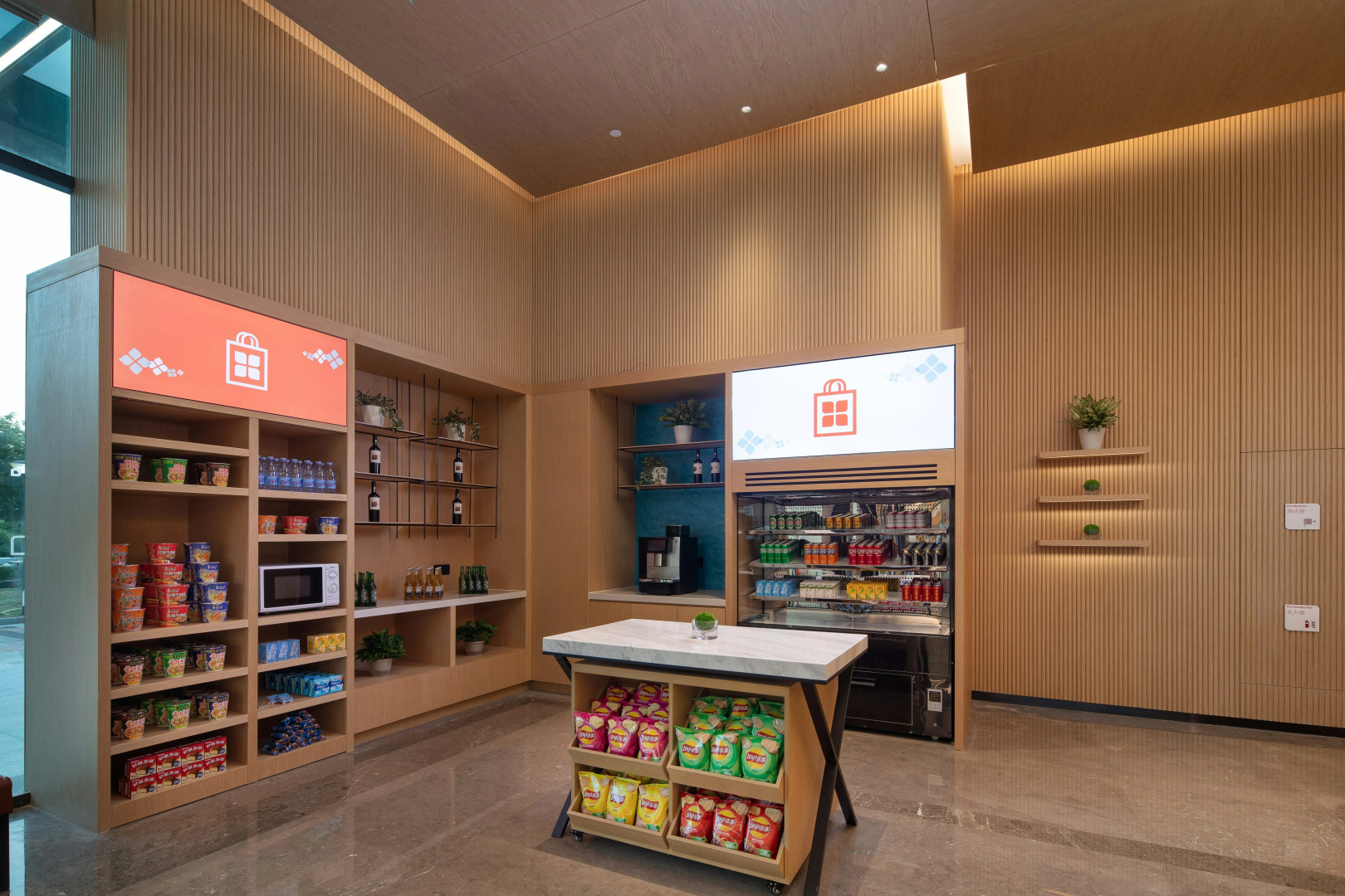 Photo - Hilton Garden Inn Shenzhen Guangming Hongqiao Park