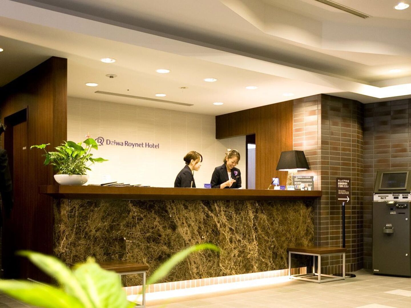 Photo - Daiwa Roynet Hotel Shin-Yokohama