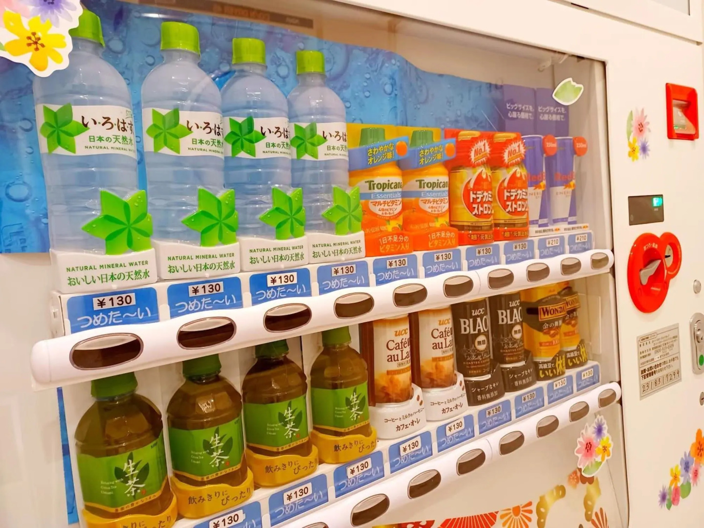 Photo - Akasaka Urban Hotel