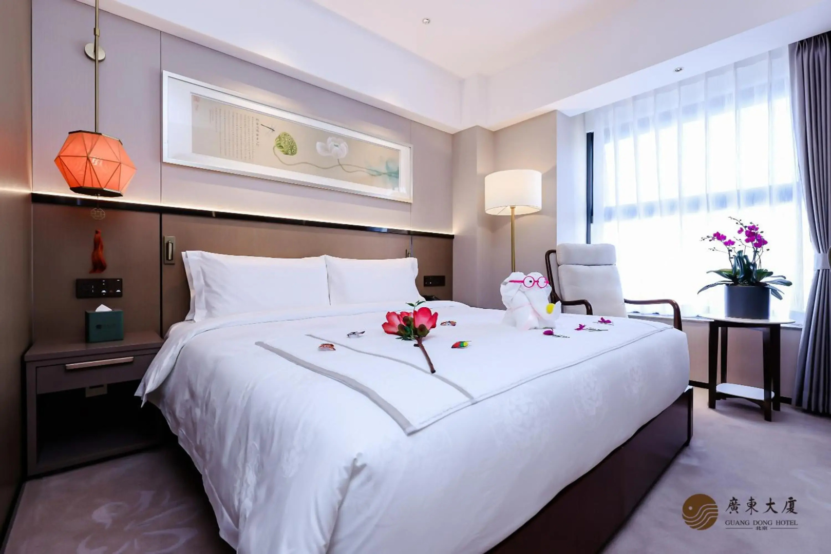 Foto - Beijing Guangdong Hotel
