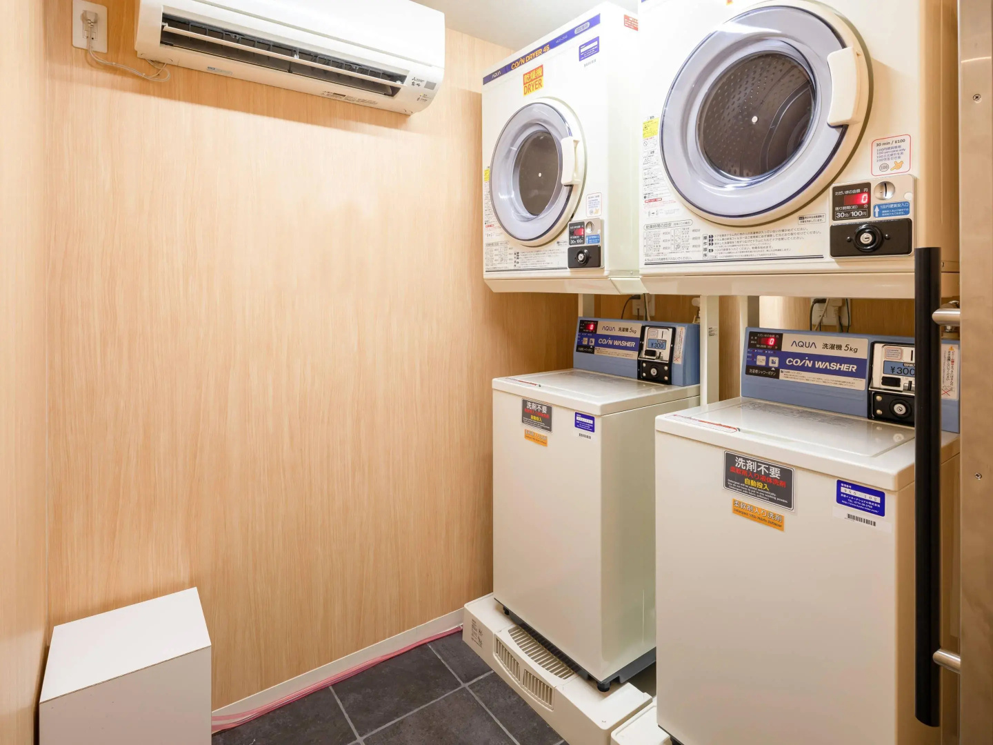 Photo - Comfort Inn Kyoto Shijokarasuma