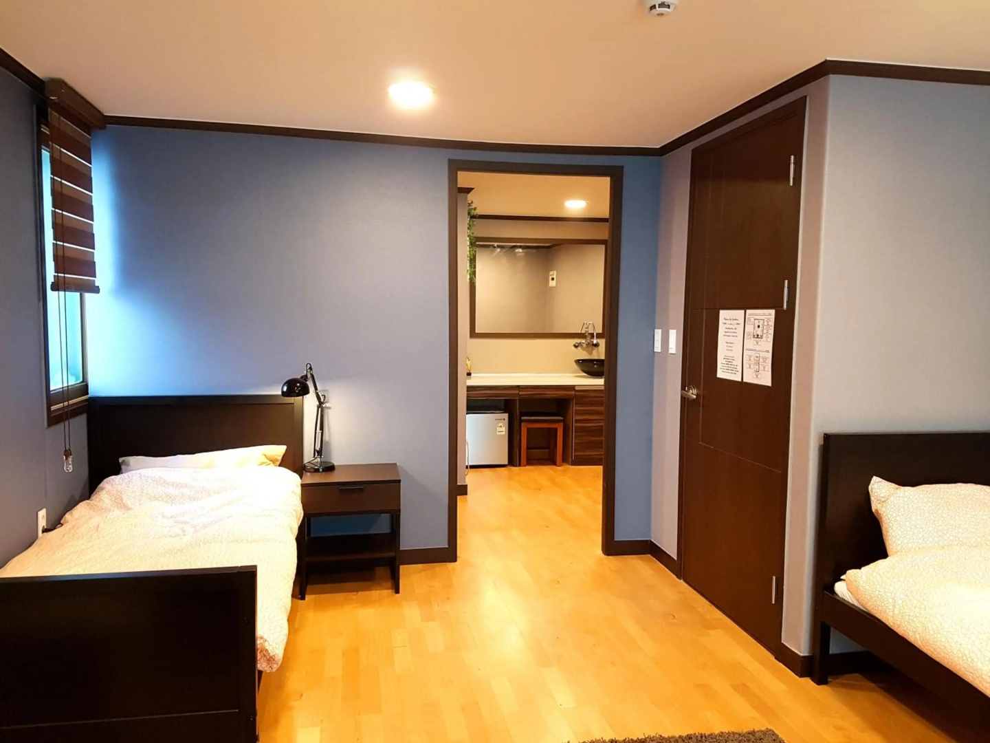 Photo - Forêt Guest House