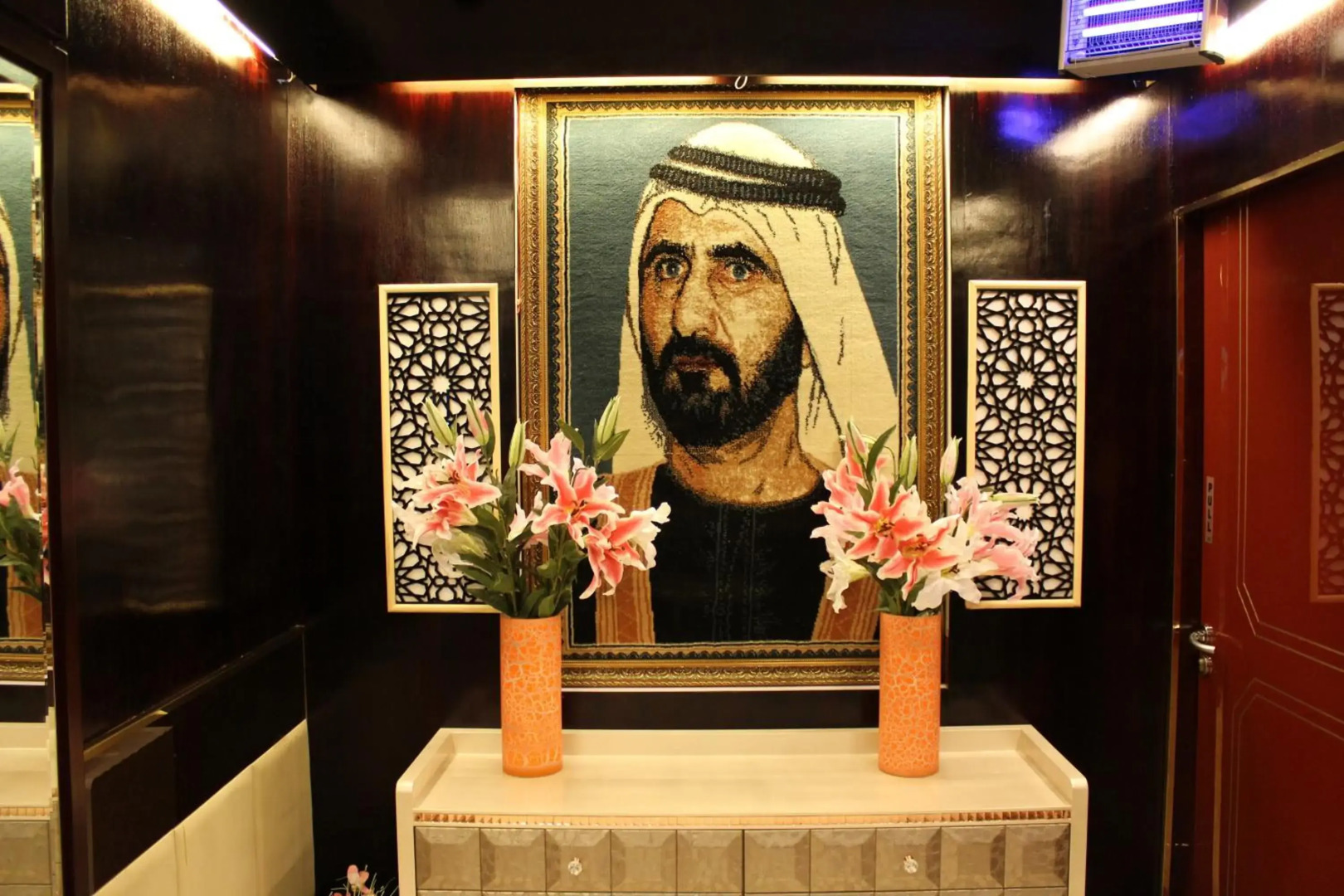 Photo - Mount Royal Hotel