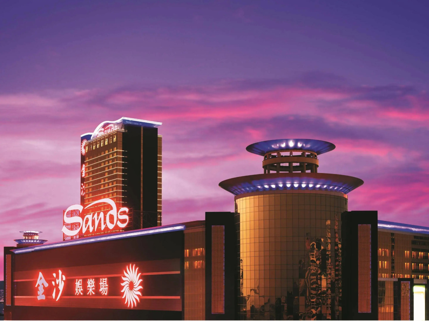 Foto - Sands Macao