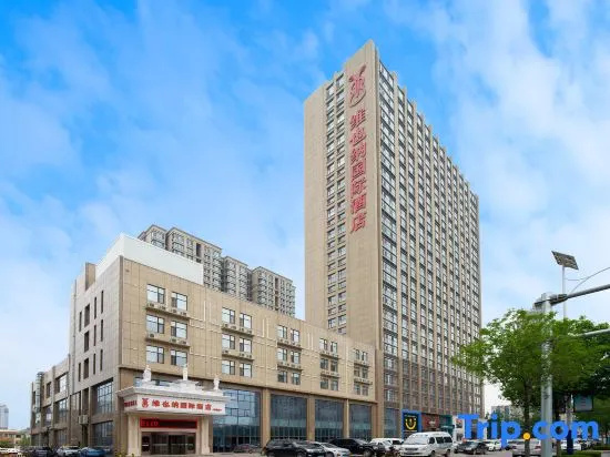 Vienna International Hotel (Dezhou Decheng)