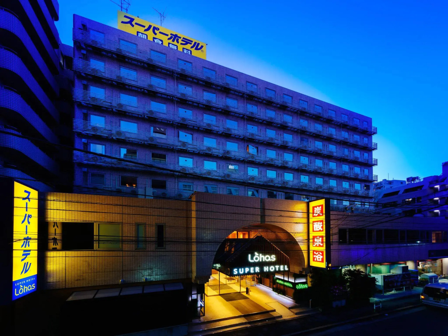 Photo - Super Hotel Ikebukuro-Eki Kitaguchi