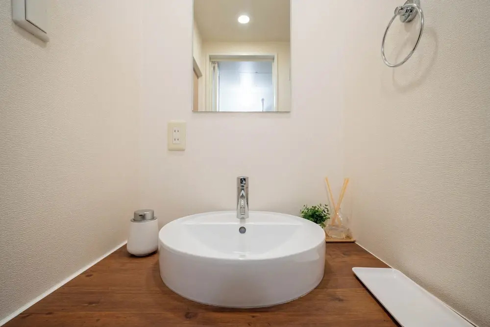 Foto - Sapporo irios cozy inn