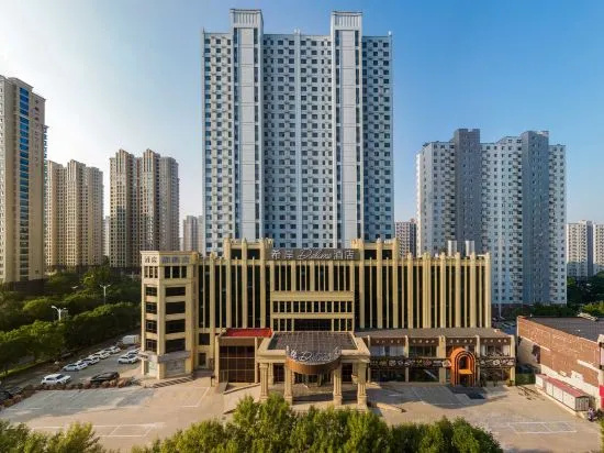 Xana Deluxe Hotel Cangzhou Baichuan Road Qiantong Park