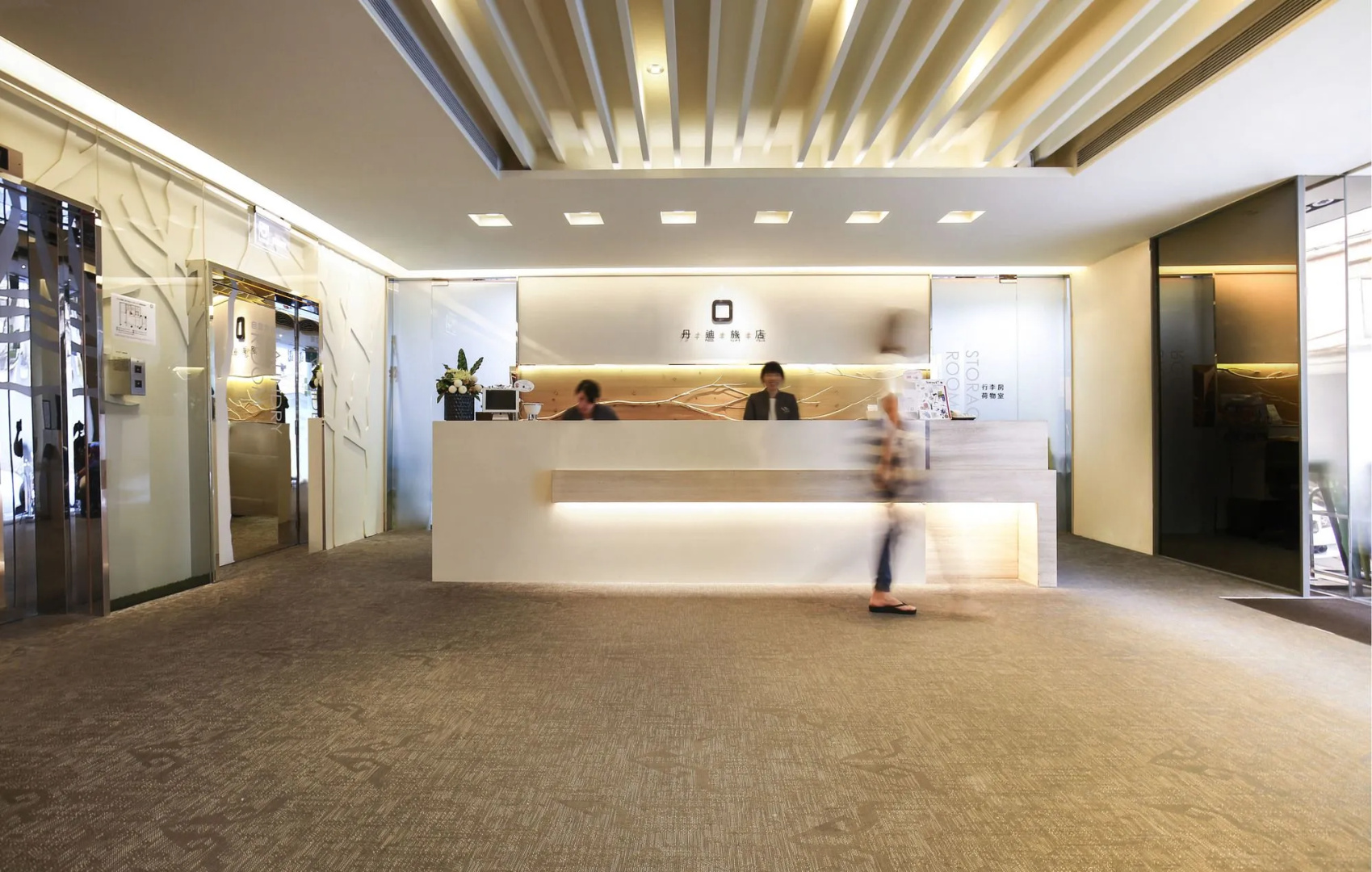 Foto - Dandy Hotel Daan Park Branch