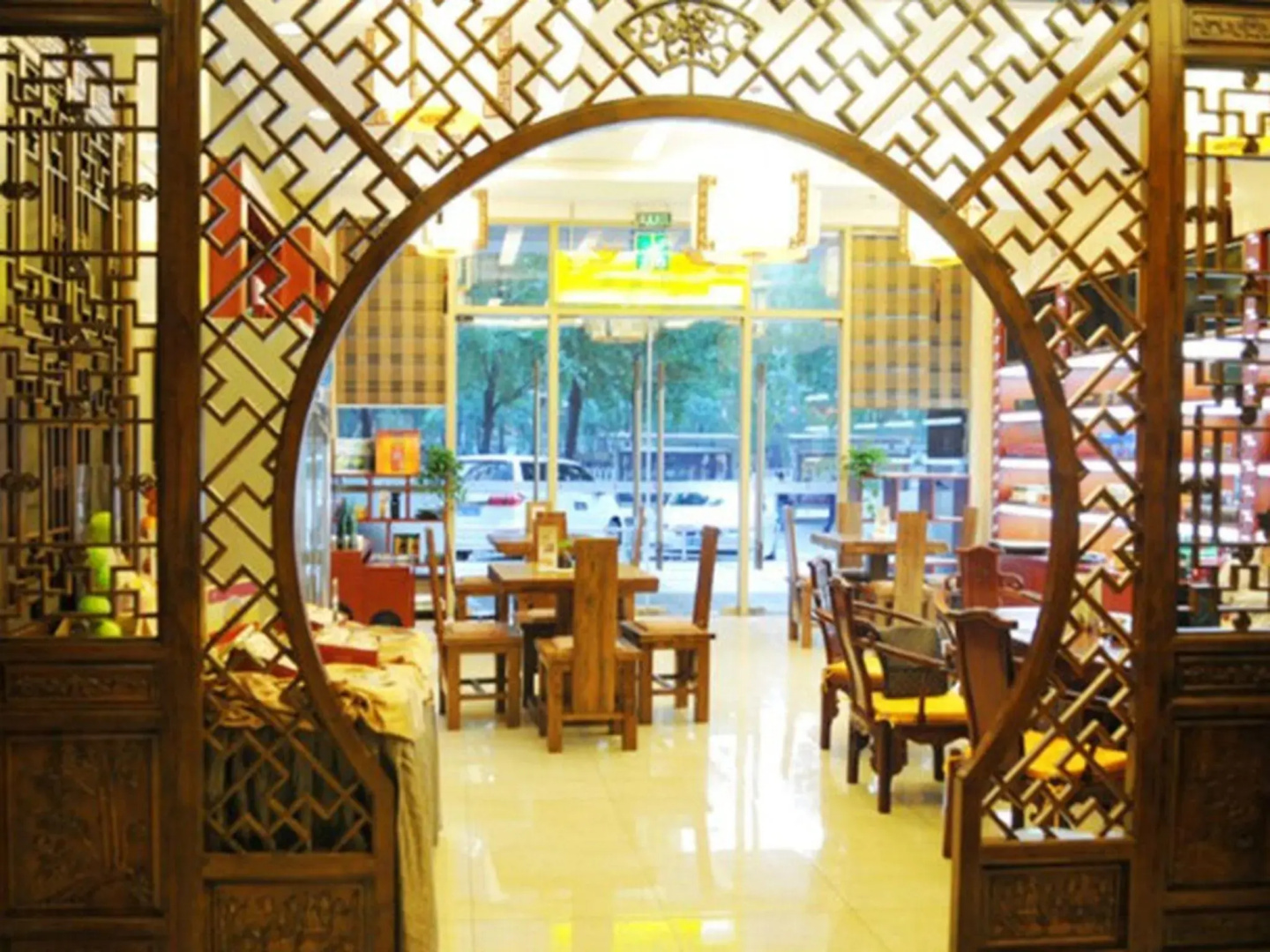 Photo - Beijing Guizhou Hotel
