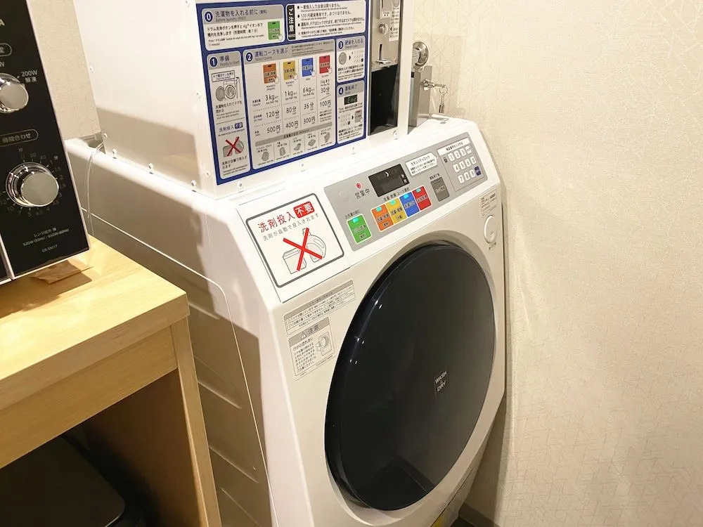 Foto - MADOKA Kyoto station west