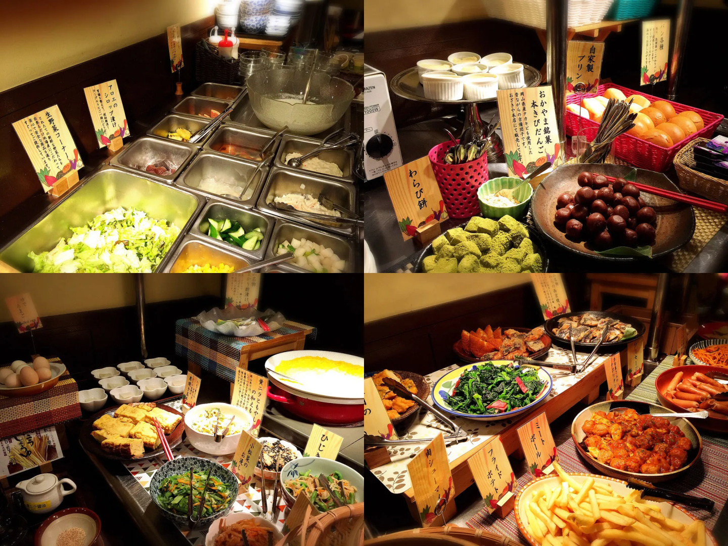 Foto - Hotel Excel Okayama