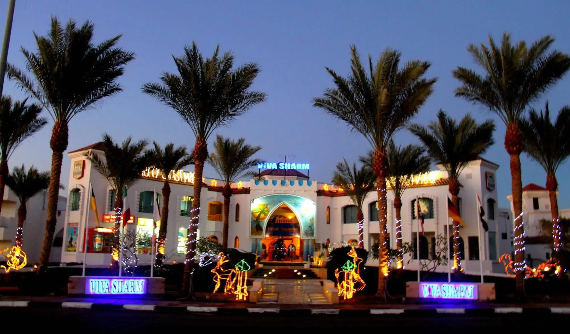 Foto - Viva Sharm