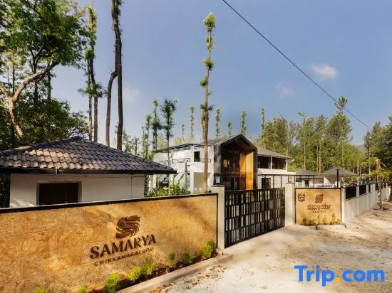 Samarya Chikkamagaluru