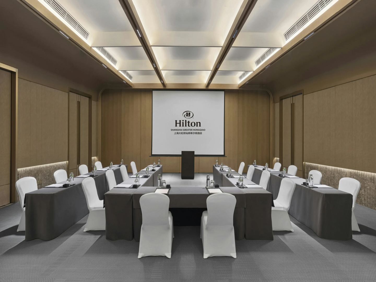 Foto - Hilton Shanghai Greater Hongqiao