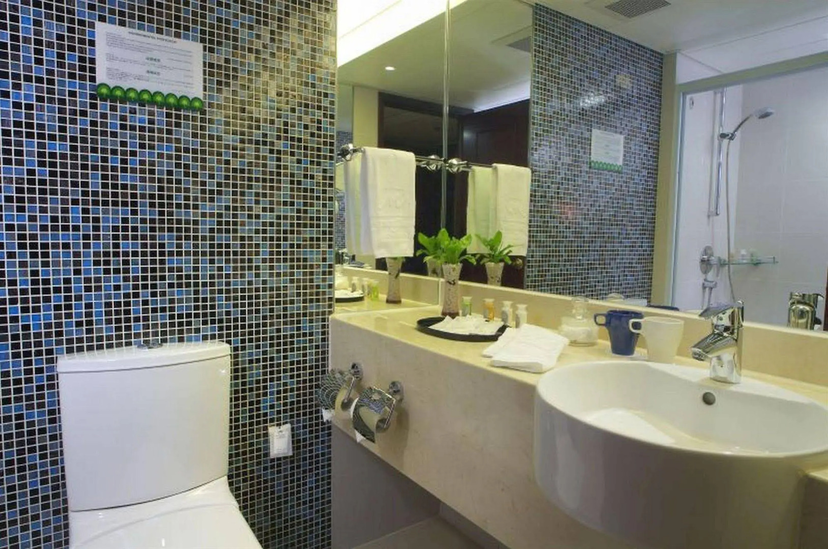 Foto - Metropark Hotel Kowloon