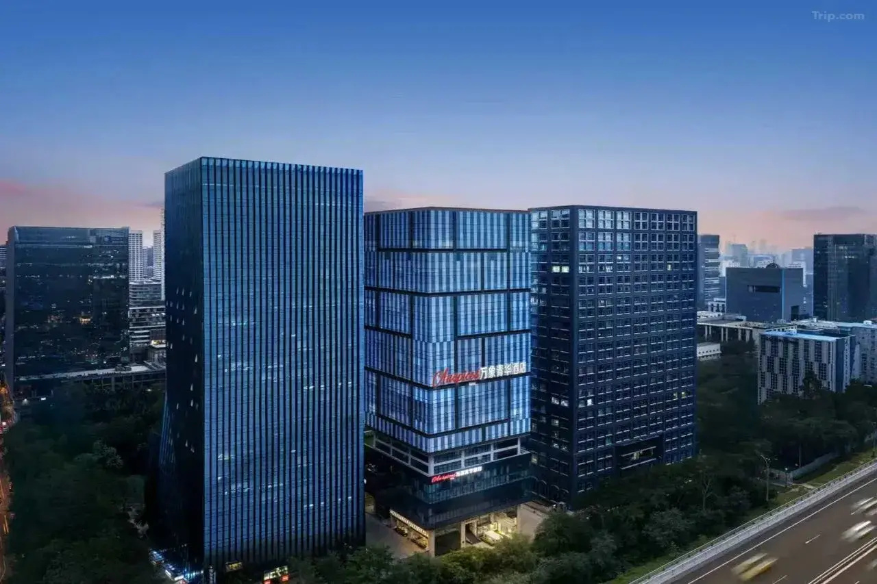 Foto - Shenzhen Auspices Hotel