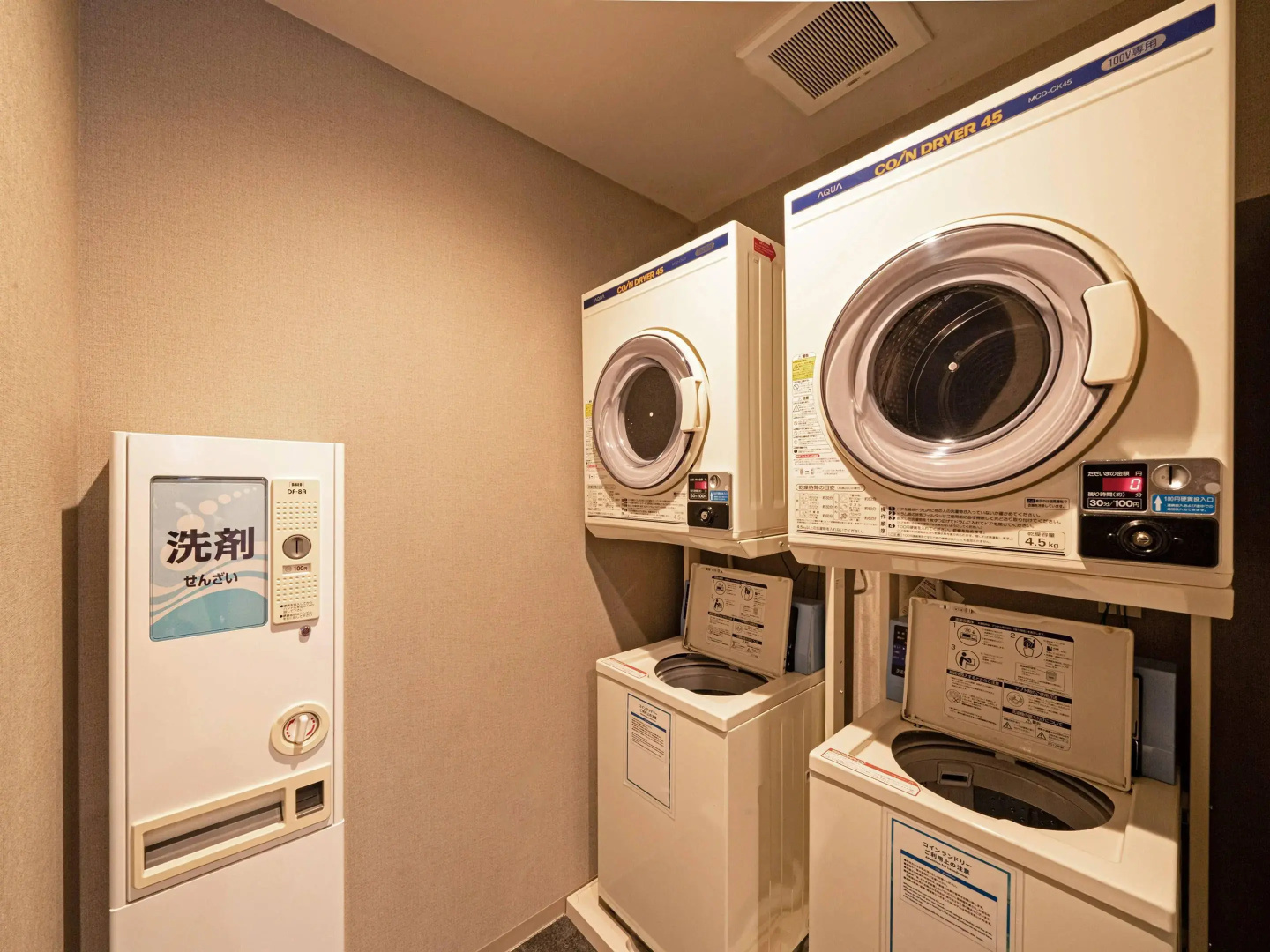 Photo - Comfort Inn Fukuoka Tenjin