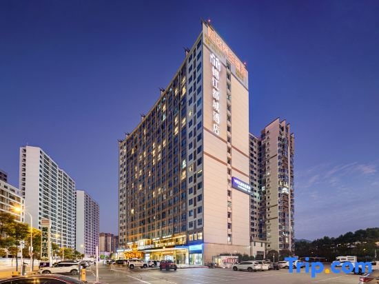 Zhangjiajie Metropolo Hotel