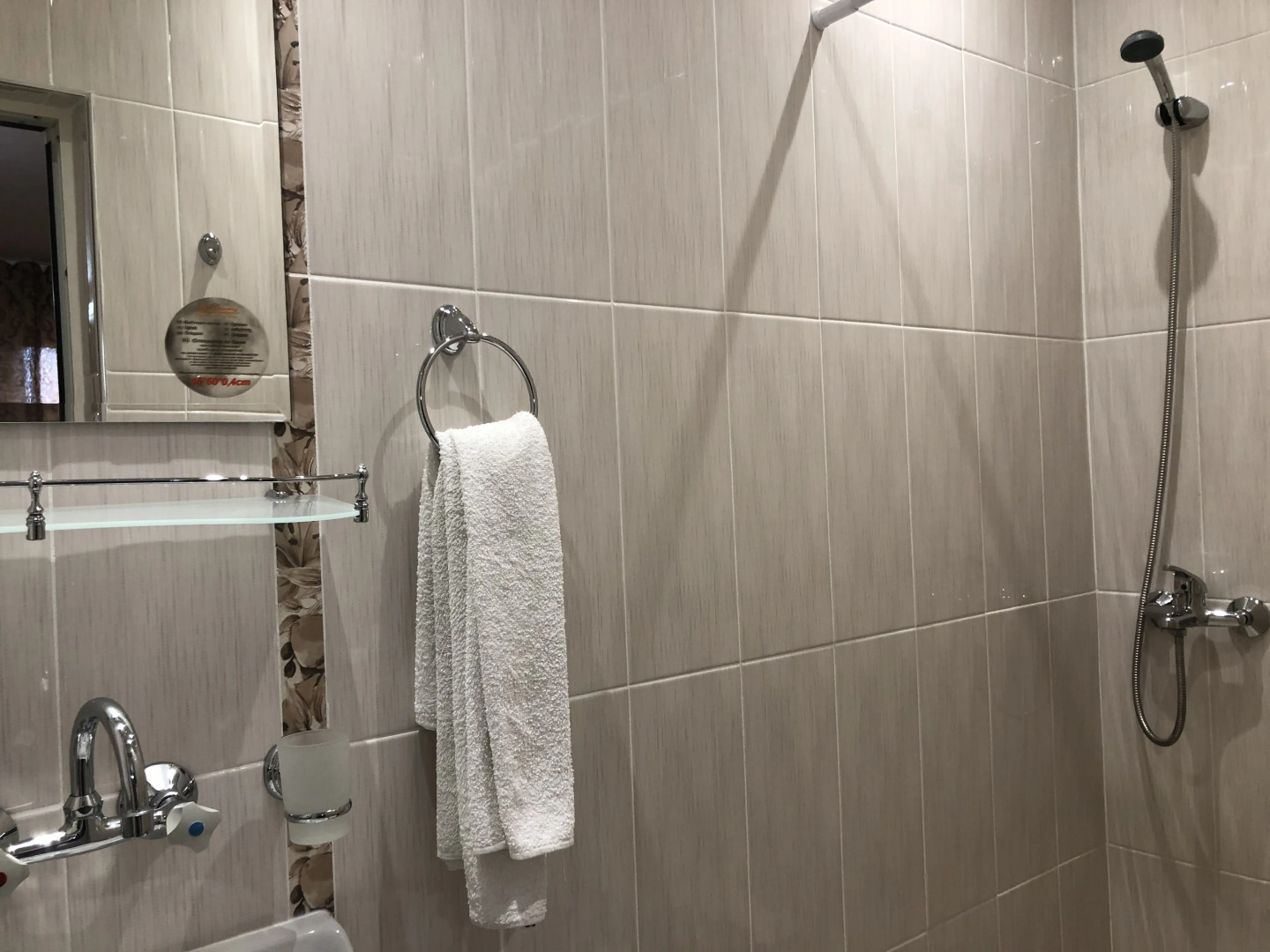 Photo - Hotel Zora