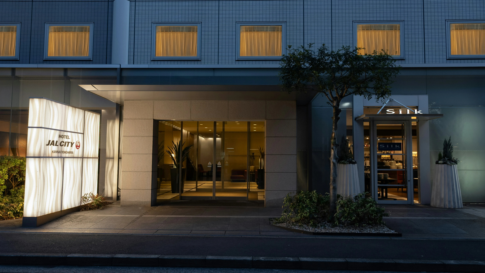 Foto - Hotel JAL City Kannai Yokohama