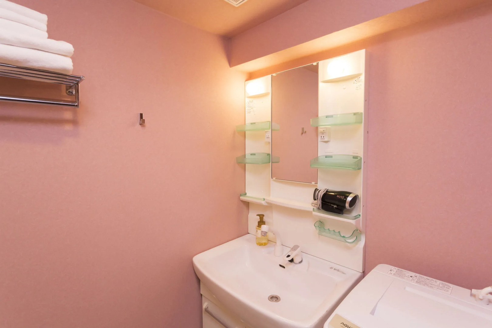 Photo - Rinn Sanjo Ohashi East