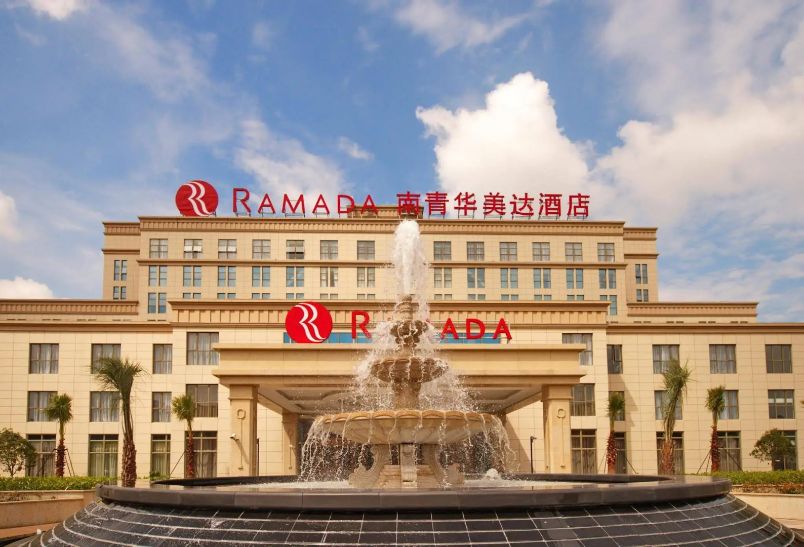 Foto - voco Shanghai Zhangjiang by IHG
