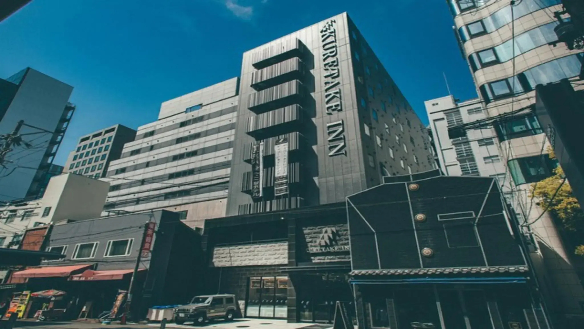 Foto - Kuretake Inn Osaka Midousuji Hommachi