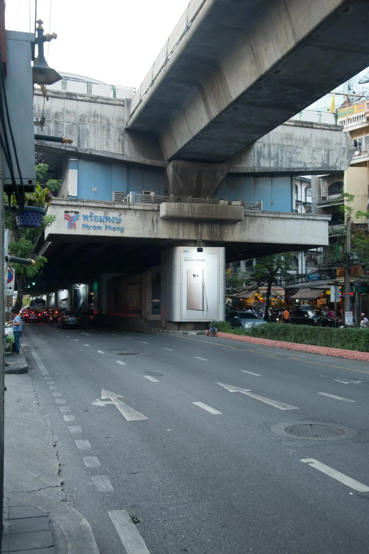 Foto - Arize Hotel Sukhumvit