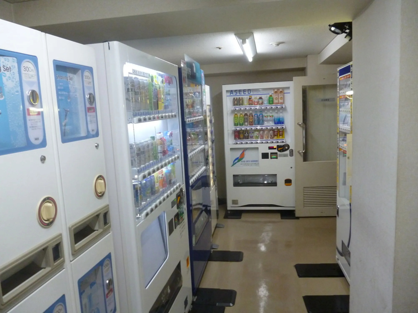 Photo - Koraku Garden Hotel